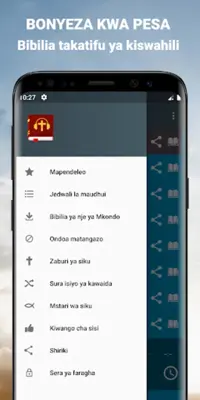 Audio Bible Swahili offline android App screenshot 2